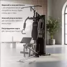 детальное изображение товара