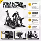 детальное изображение товара