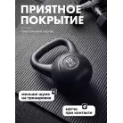 детальное изображение товара