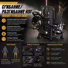 детальное изображение товара