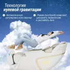детальное изображение товара