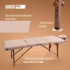 детальное изображение товара