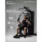детальное изображение товара