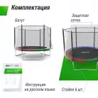 детальное изображение товара