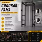 детальное изображение товара