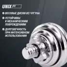 детальное изображение товара