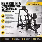 детальное изображение товара