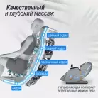 детальное изображение товара