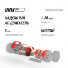 детальное изображение товара
