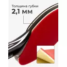 детальное изображение товара