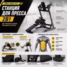 детальное изображение товара