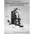 детальное изображение товара