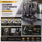 детальное изображение товара