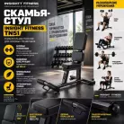 детальное изображение товара