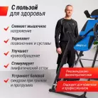 детальное изображение товара
