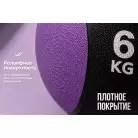 детальное изображение товара