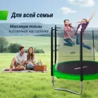 детальное изображение товара