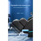 детальное изображение товара