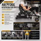 детальное изображение товара
