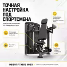 детальное изображение товара