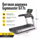 детальное изображение товара
