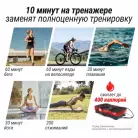детальное изображение товара