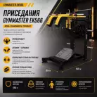 детальное изображение товара