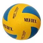 Мяч волейбольный Vertex RV-518T