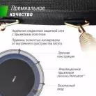 детальное изображение товара