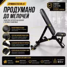 детальное изображение товара