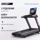 детальное изображение товара