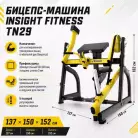 детальное изображение товара