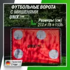 детальное изображение товара