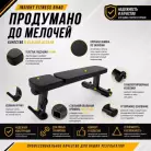 детальное изображение товара