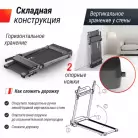 детальное изображение товара