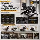 детальное изображение товара