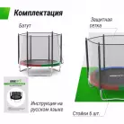 детальное изображение товара