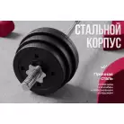 детальное изображение товара