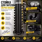 детальное изображение товара