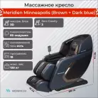 детальное изображение товара