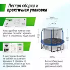 детальное изображение товара