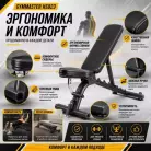 детальное изображение товара