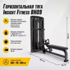 детальное изображение товара