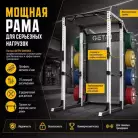 детальное изображение товара