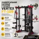 детальное изображение товара