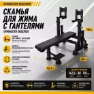 детальное изображение товара