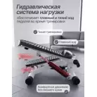 детальное изображение товара