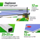 детальное изображение товара