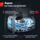 детальное изображение товара