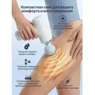 детальное изображение товара